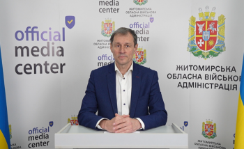 Нарахування та сплата екологічного податку