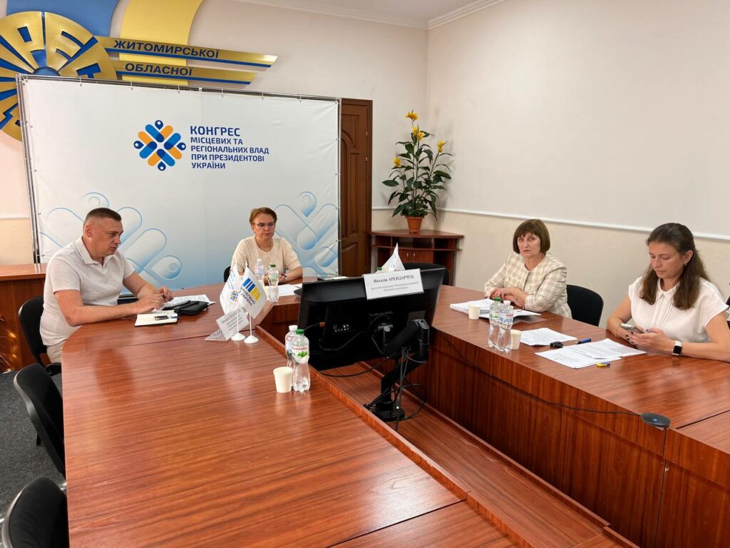 Нові можливості, практичні аспекти реалізації підтримка галузі садівництва обговорили під час зустрічі