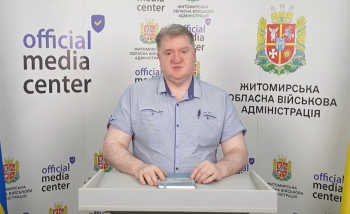 Особливості сплати майнових податків