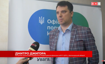 За 6 місяців 2026 року власники елітних автомобілів спрямували до бюджетів місцевих громад Житомирщини 3,5 млн гривень