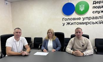 Діалог із бізнесом: у податковій проводять роз’яснювальні зустрічі з платниками