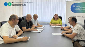 Прозорий бізнес – рівні правила: податківці обговорили з підприємцями ризики «дроблення бізнесу»