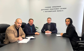 Податкова підтримка бізнесу на старті власної справи