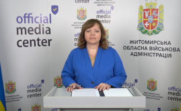 Презентація нових сервісів ДПС: більше можливостей для платників податків